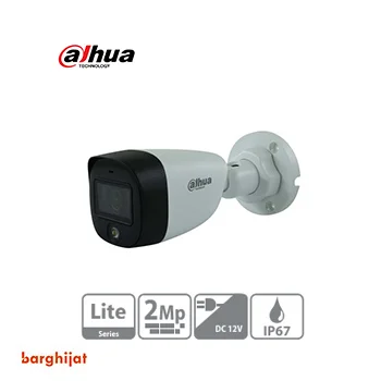 دوربین مداربسته داهوا HAC-HFW1209CP-LED