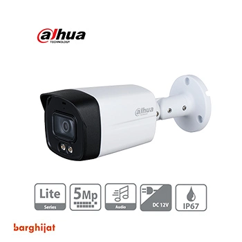 دوربین مداربسته داهوا مدل DH-HAC-HFW1509TLM-A-LED