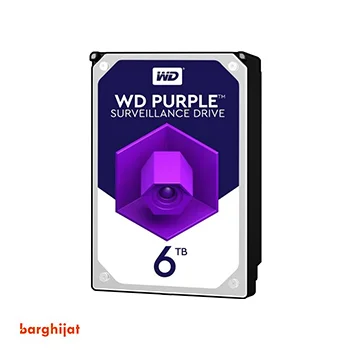 هارددیسک وسترن دیجیتال مدل Purple WD62PURZ ظرفیت 6 ترابایت