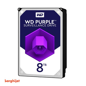 هارد دیسک ۸ ترابایت وسترن دیجیتال مدل Purple WD80PURZ ( رنگ بنفش)