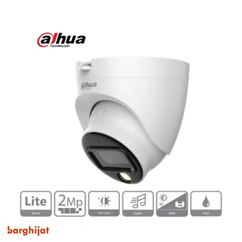 دوربین مداربسته داهوا مدل DH-HAC-HDW1239TLQP-A-LED-0360B-S2